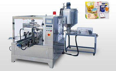 給袋式包裝機與顆粒包裝機的功能與應用