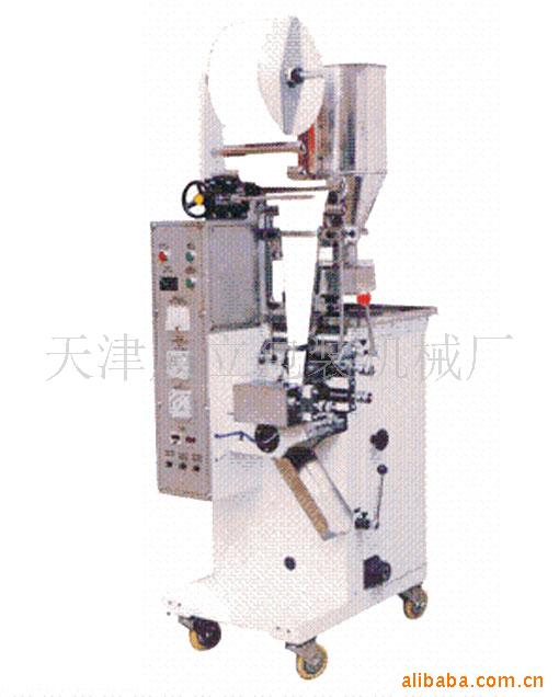 天津市辰立包裝機(jī)械廠 顆粒包裝機(jī)的專(zhuān)業(yè)制造商