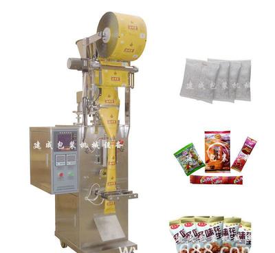 顆粒種子包裝機(jī) 全自動(dòng)化的高效解決方案